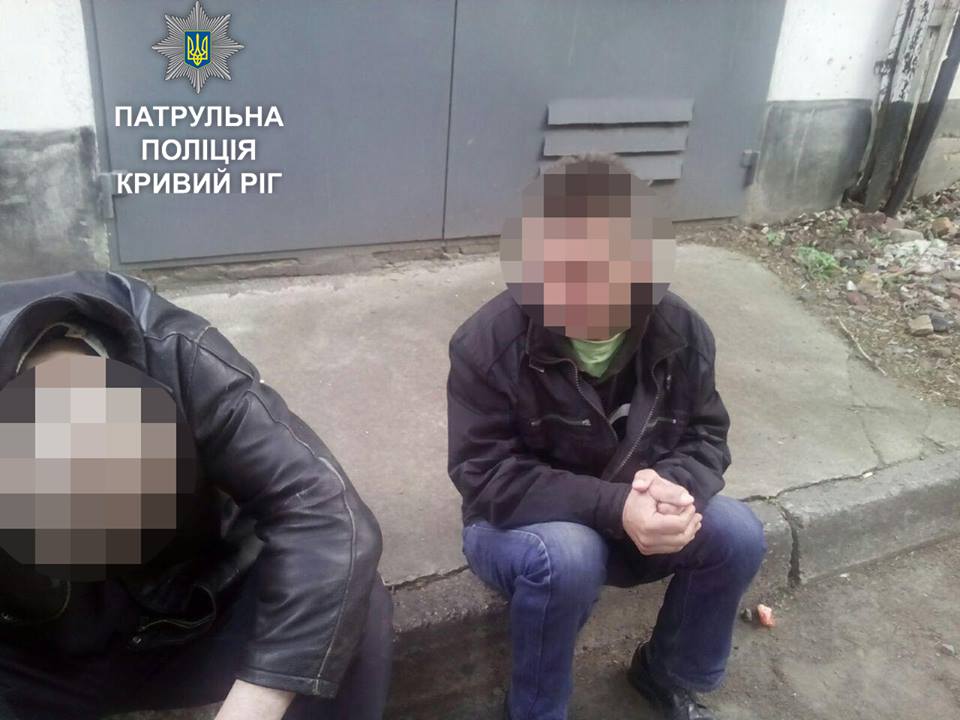 Кривий Ріг_неадекватний молодик