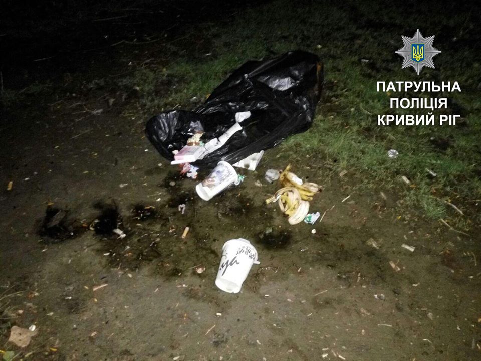 бійка_Кривий Ріг