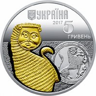 монеты