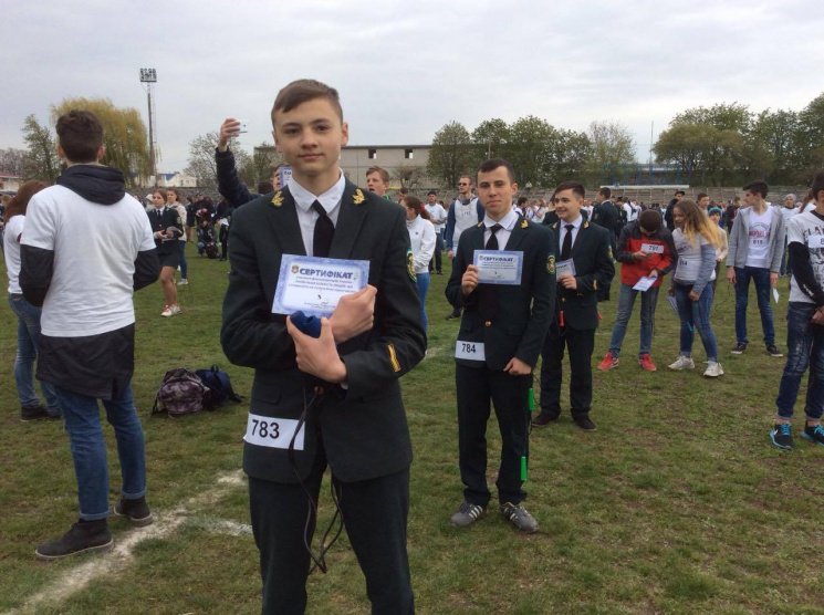 рекорд України