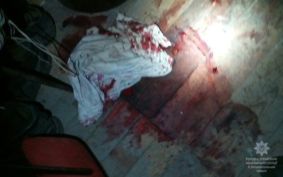 топор_Днепр_полиция