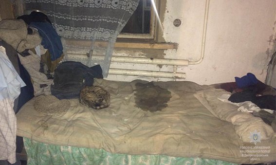 топор_Днепр_полиция