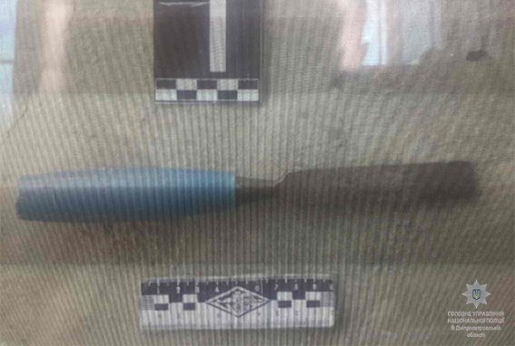 09-34-21-downloadfile (1)