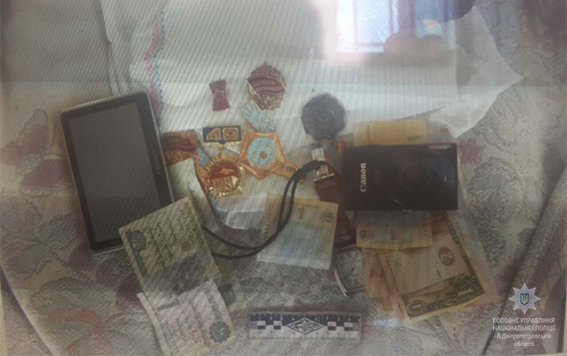 09-34-24-downloadfile