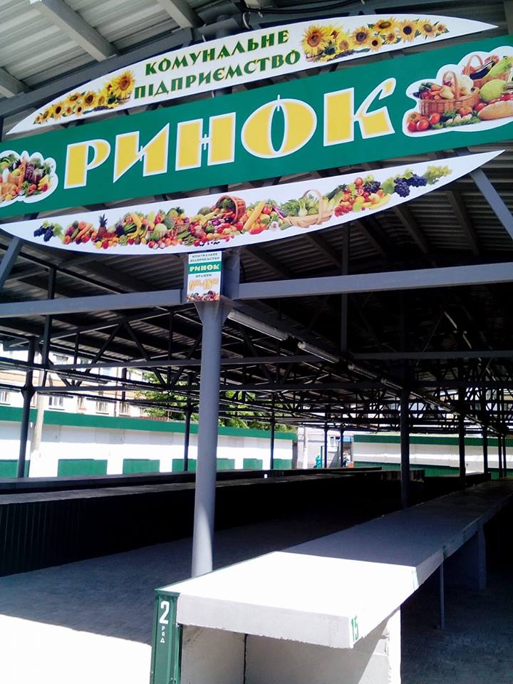 ____ 1.___ _______ _____________ _________ ________ _______ _ ______ _________