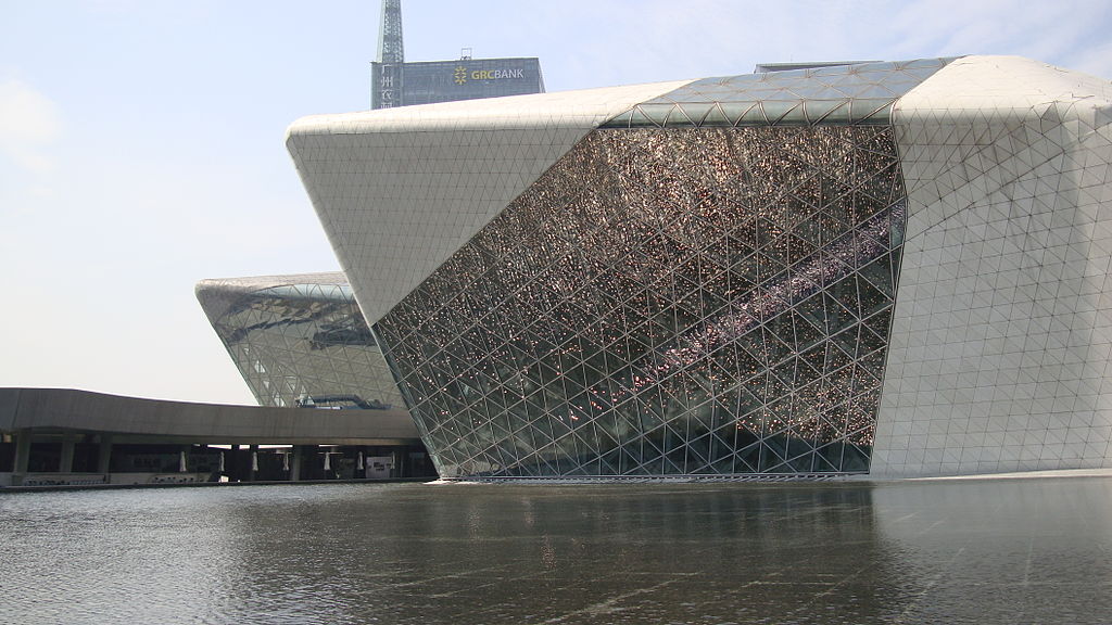 1024px-Guangzhou_Opera_House(Near)