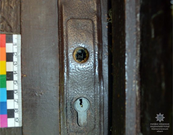 11-28-01-downloadfile