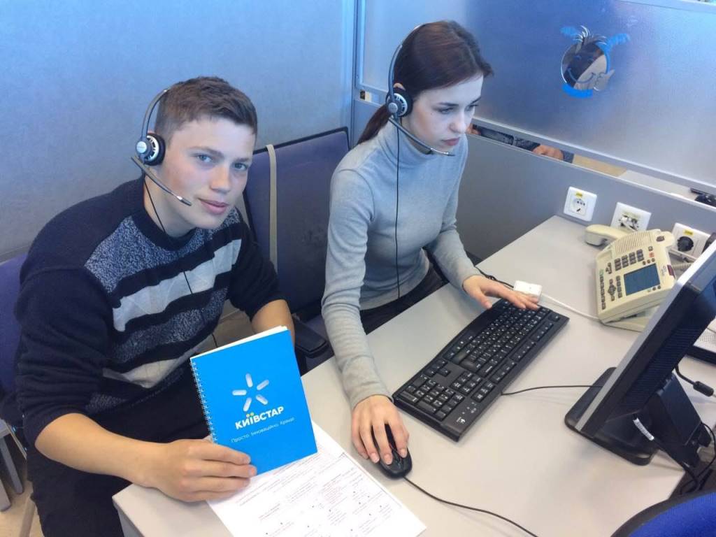 Киевстар_образовательный проект