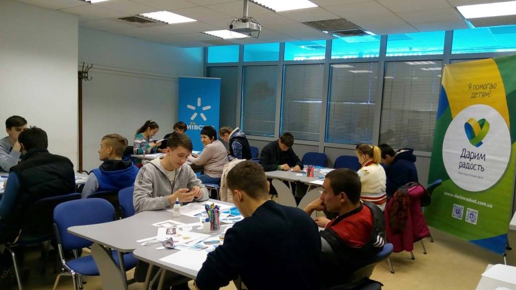 Киевстар_образовательный проект