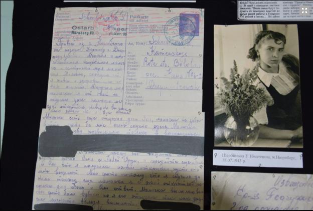 виставка_Кам'янське