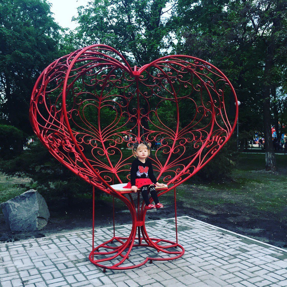 красное сердце_Павлоград