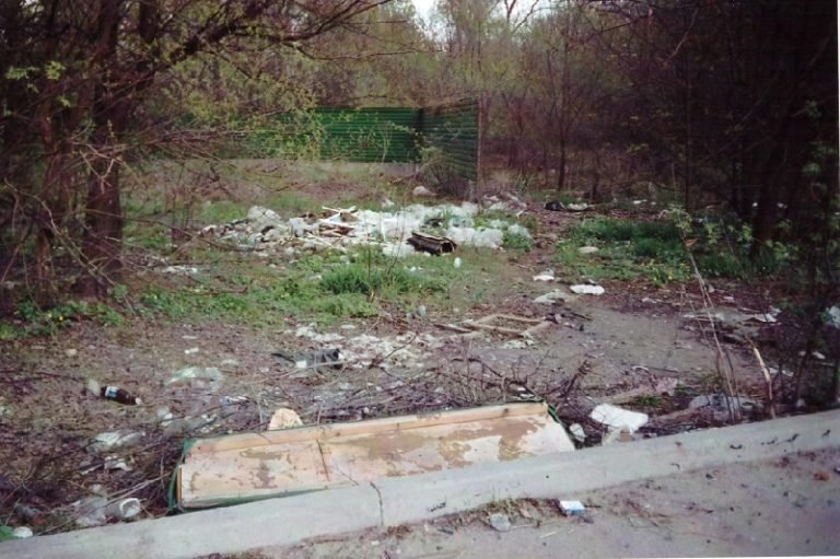 парк Днепра