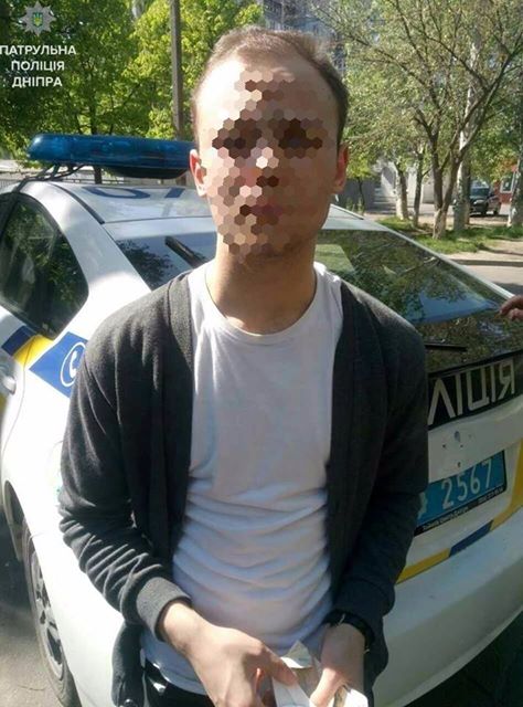 пограбунок