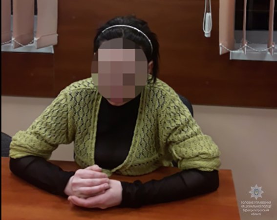 поліція_сексуальне рабство