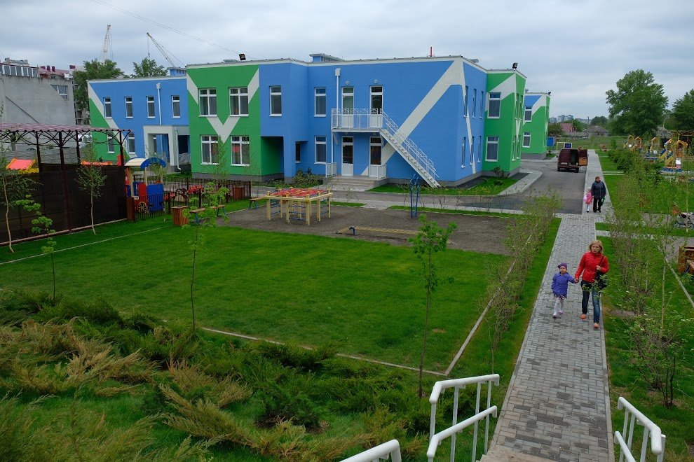 сучасний дитсадок_Дніпро