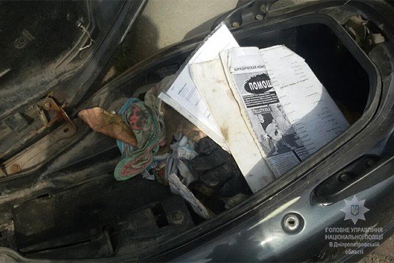 12-22-09-downloadfile