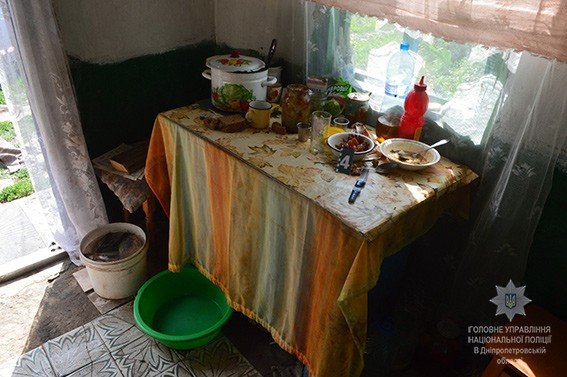 15-17-58-downloadfile