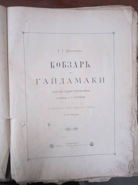 18765768_1370716389641430_2216146785819366802_n