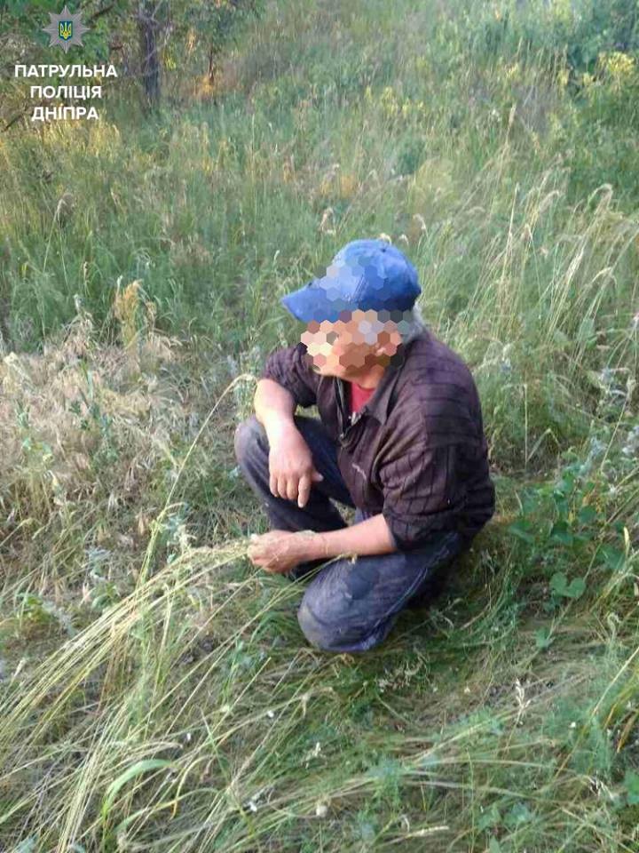 На Дніпропетровщині затримали бракон’єра