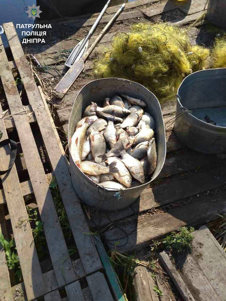 На Дніпропетровщині затримали бракон’єра 1