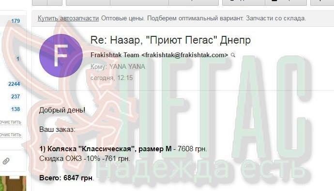 19059973_871521432999099_8850841340272062327_n