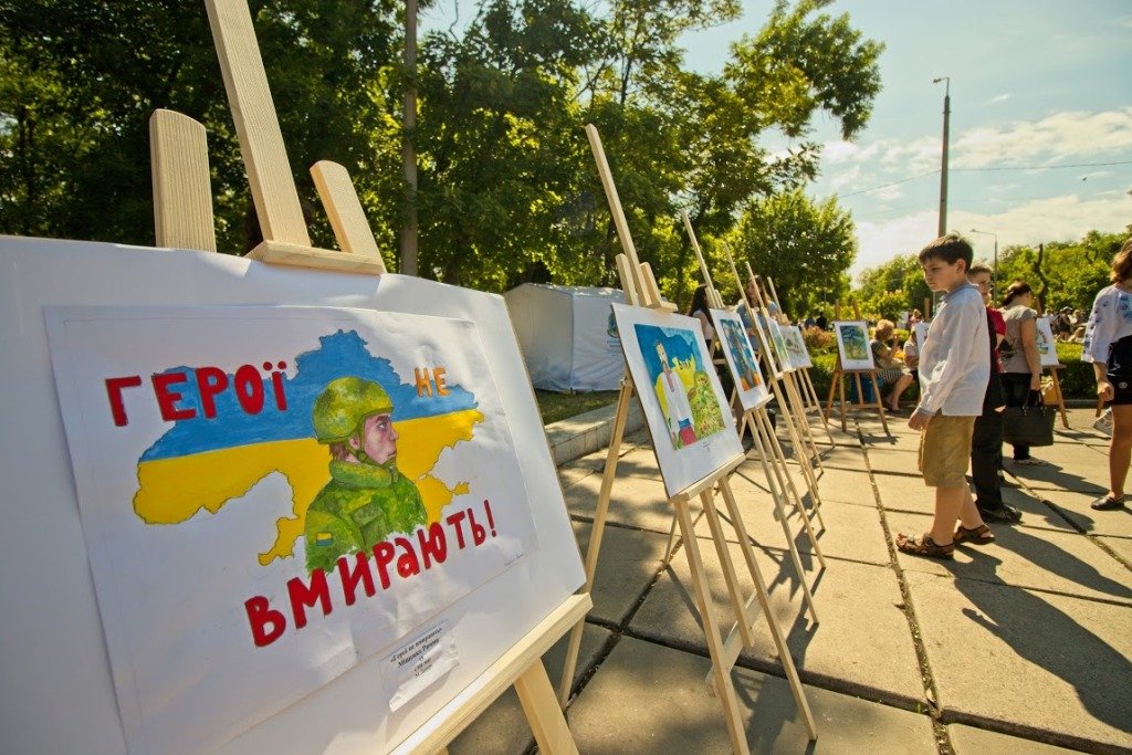 День захисту дітей_Дніпро