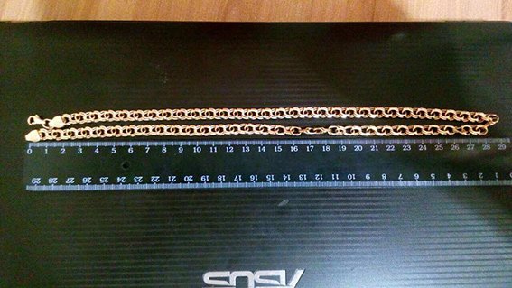 вор_цепочка