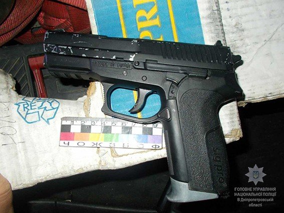 зловмисник_Дніпро