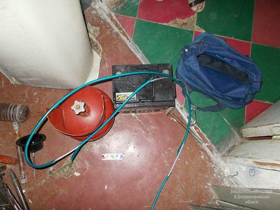 зловмисник_Дніпро