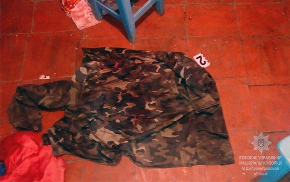 сапа_Апостолівський район