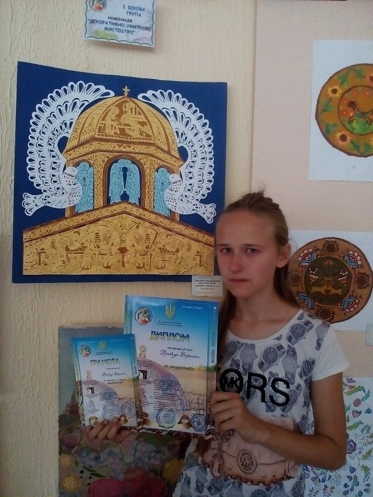 фестиваль в Опошне