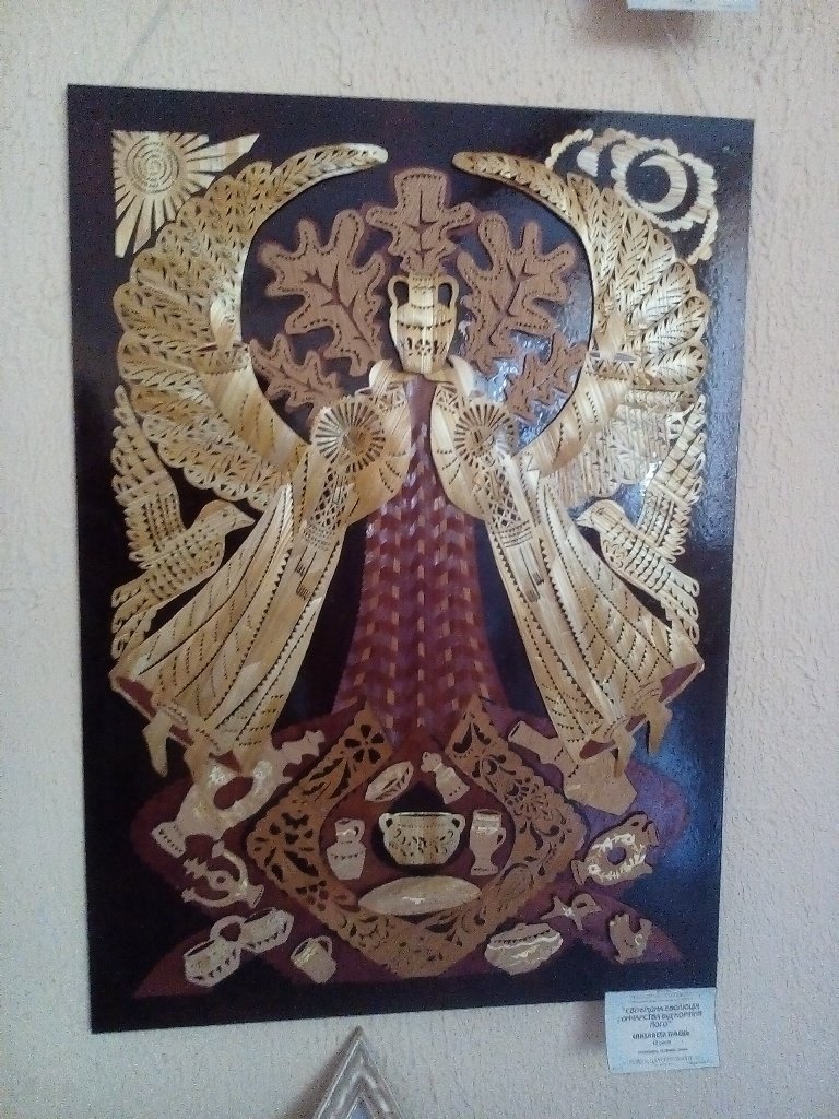 фестиваль в Опошне