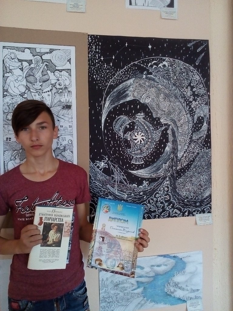 фестиваль в Опошне