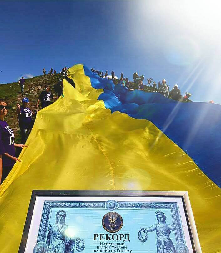 19642679_1423150127761212_5294690450537815457_n