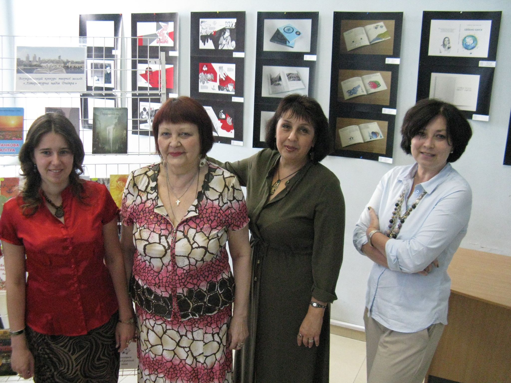 19800861_1302326926551557_6399800150792441828_o