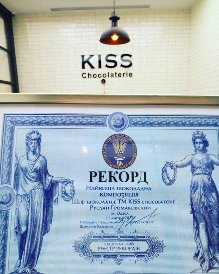 19958931_483264298689961_7771605703019951315_n