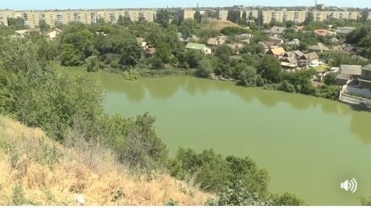 Кривий Ріг_зникла дівчина