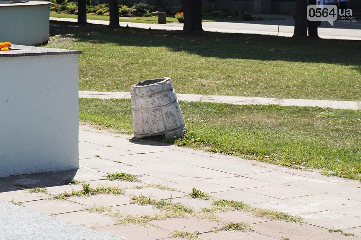 Кривой Рог_вандалы