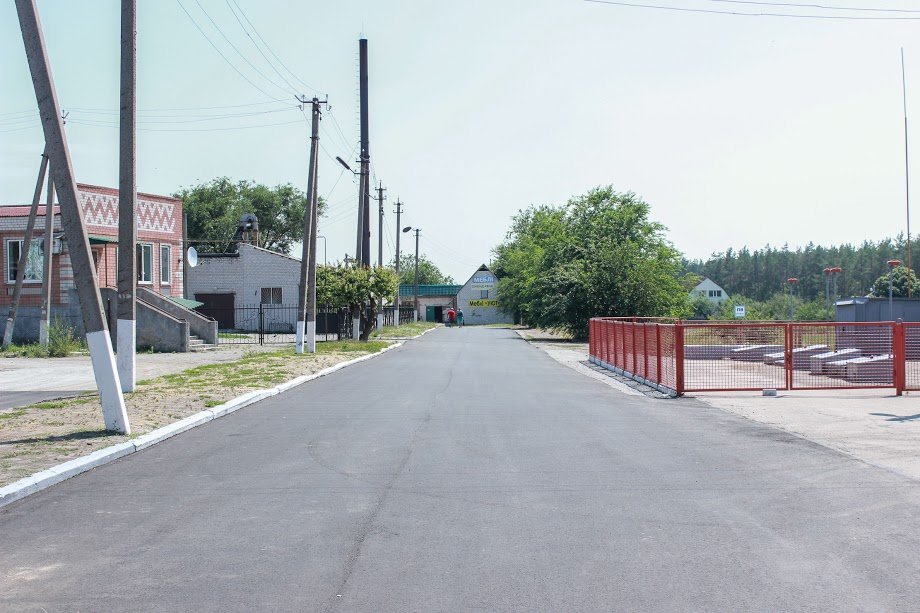 Царичанка_оновлення вулиць