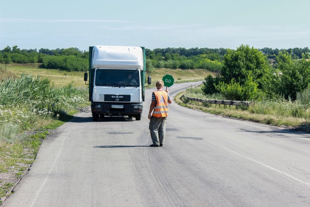 капітальний ремонт_Дніпро-Кривий ріг
