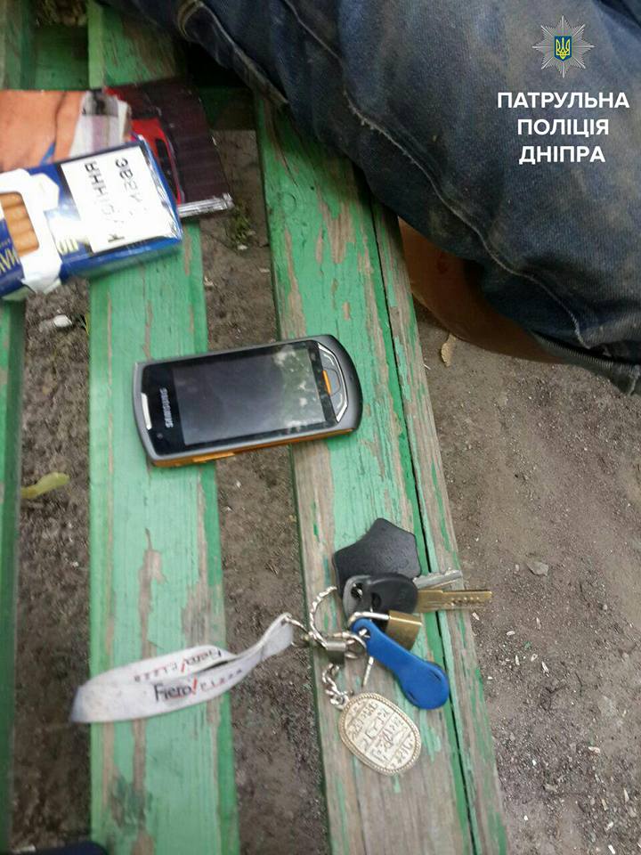 нападение в Тонельной балке