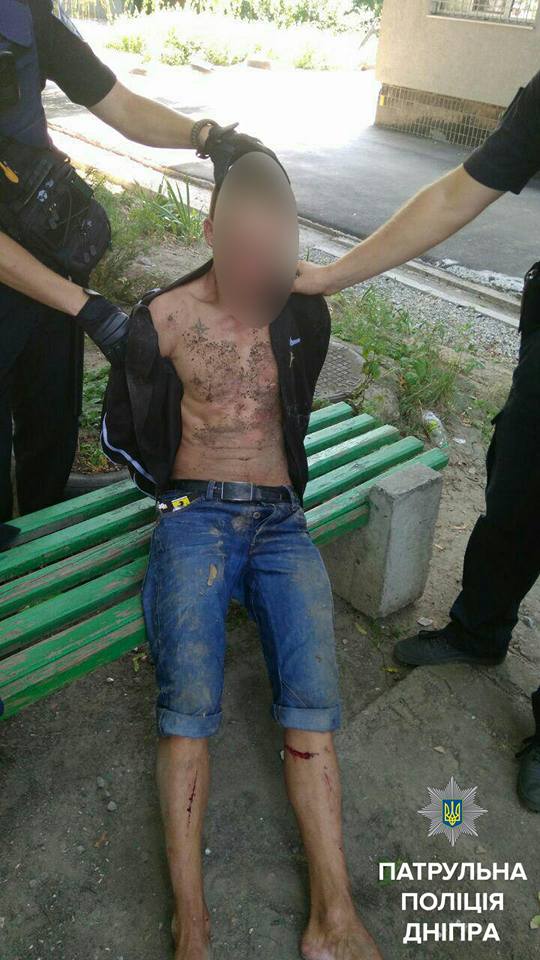 нападение в Тонельной балке