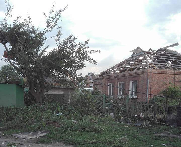 наслідки негоди_Кривий Ріг