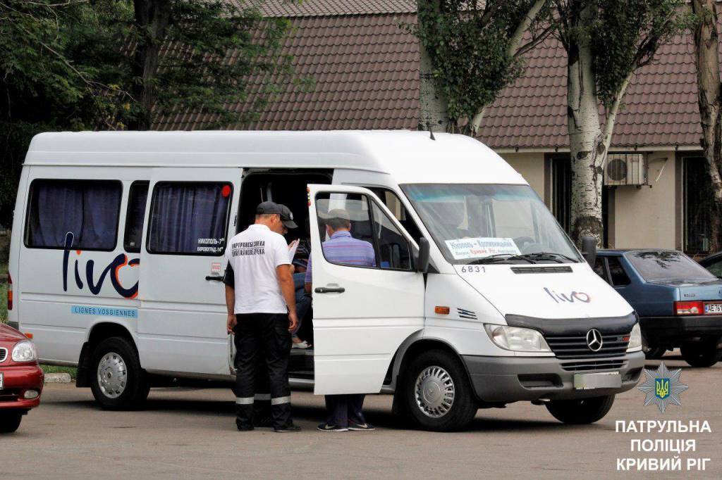 перевірка маршруток у Кривому Розі