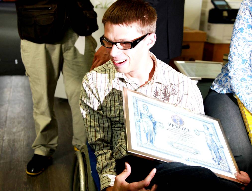 підкорення Говерли