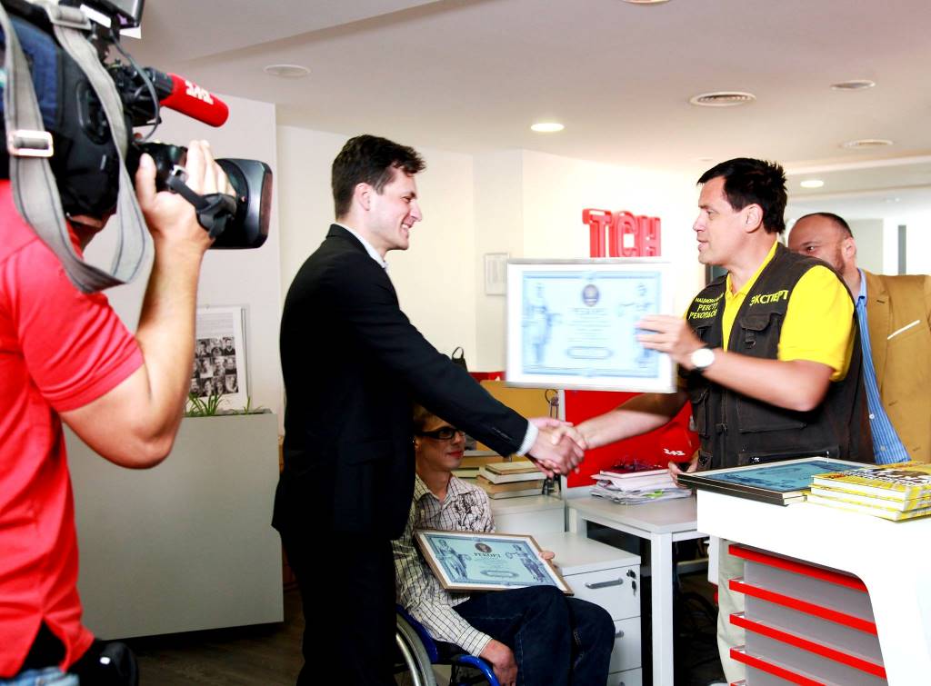 підкорення Говерли