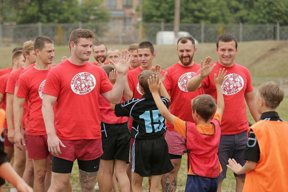 регби_Кривой Рог