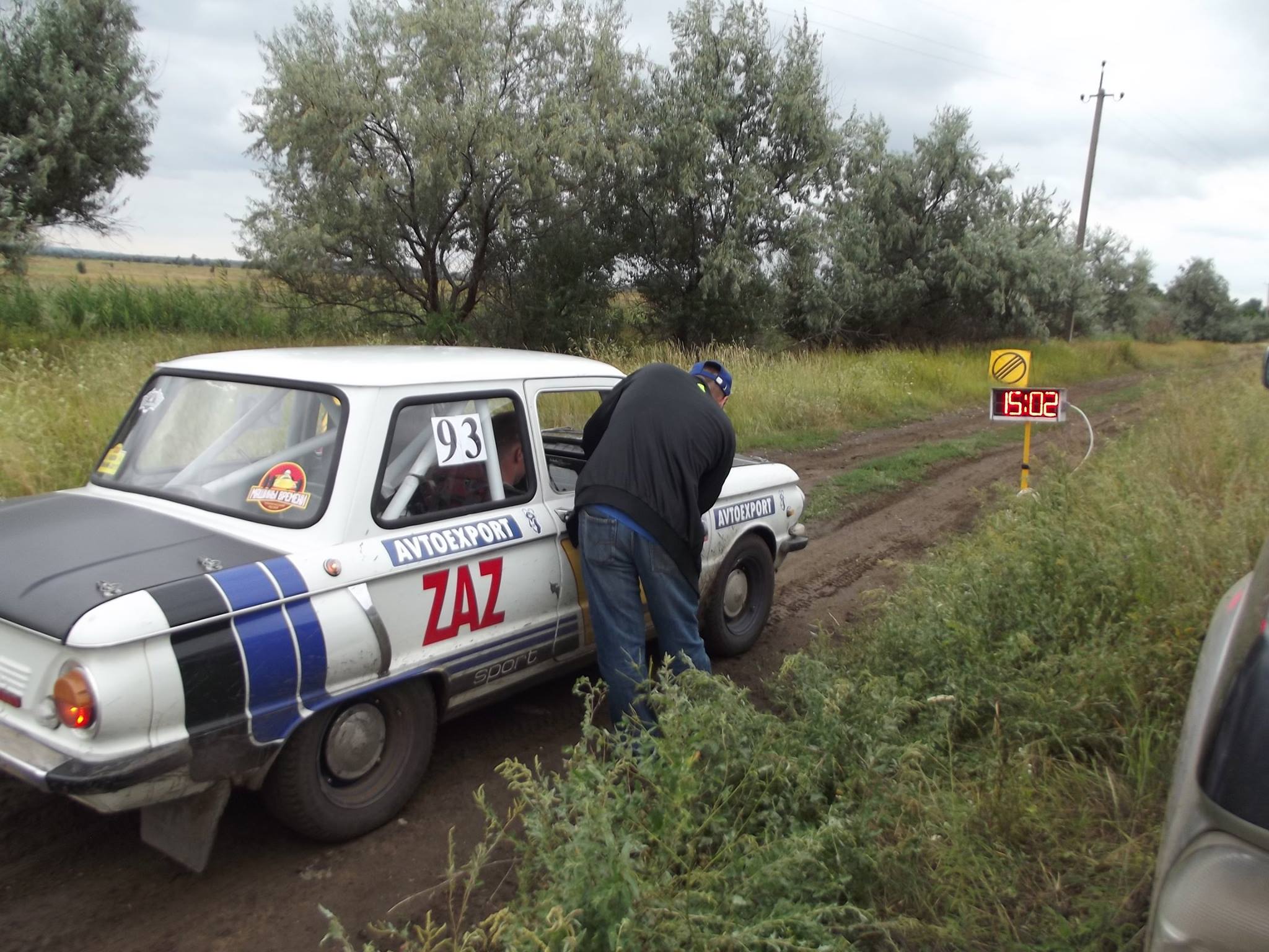 20413995_1576596445718460_339643683238766758_o