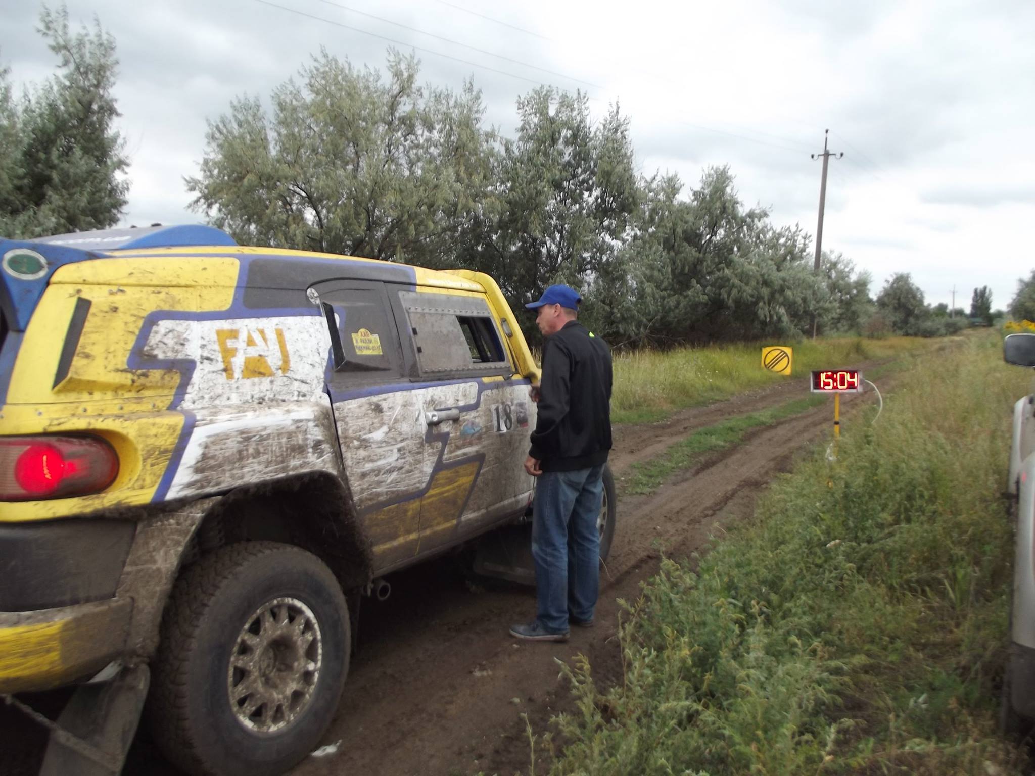 20507685_1576596352385136_4915019811601311630_o