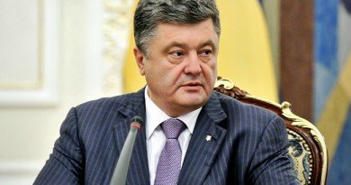 порошенко